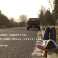word是用来处理( )的软件